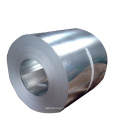 0.4- 2.0 mm sheet metal rolls cold rolled low carbon strips coils